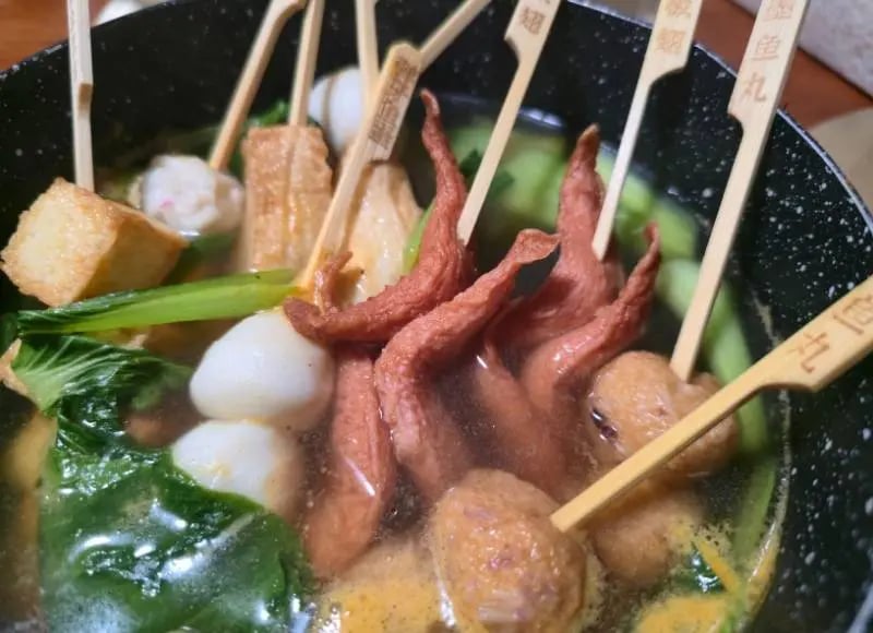 Hot pot singapore