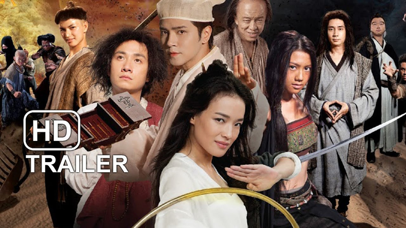 journey to the west film