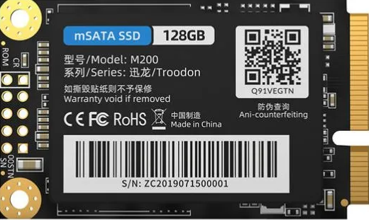 Orico mSATA interne SSD 128GB: Troodon-Serie