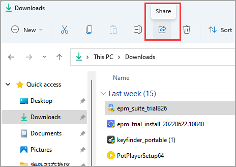 Schaltfläche Freigeben anklicken Windows 11