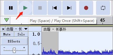 gioco-audacia