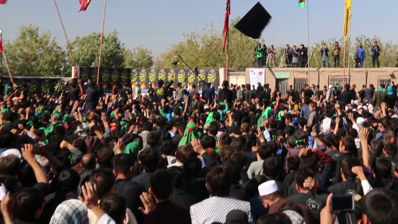 Image result for ashura afghanistan